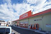 ザ・ビッグ八幡西店 2927m