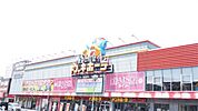 ドン・キホーテ 黒崎店 155m