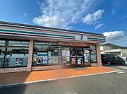 セブンイレブン中間駅前店 3009m