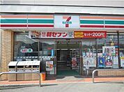 セブンイレブン 中間岩瀬西町店 676m