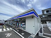 ローソン八幡日吉台二丁目店 2299m