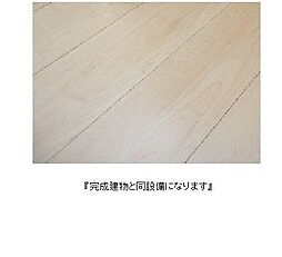 ロータス水巻2 1LDKの写真