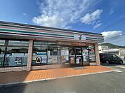 セブンイレブン中間駅前店 2253m