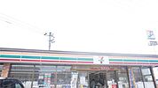セブンイレブン 八幡上ノ原店 854m