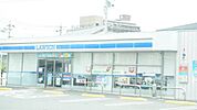 ローソン 八幡東鳴水三丁目店 594m