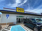 ゲオ折尾店 400m