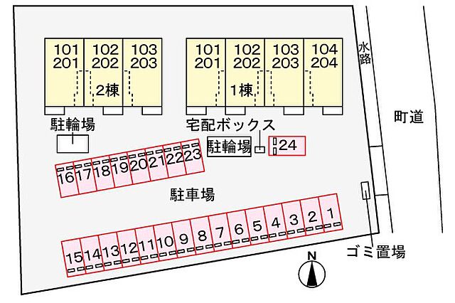 駐車場