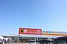 周辺：DiREX岡垣店 4292m