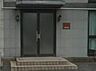 その他：同型仕様