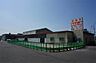 周辺：ルミエール 遠賀店 71m