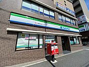 ファミリーマート 八幡西折尾3丁目店 414m
