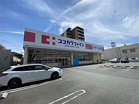 コンドミニアム折尾駅前  ｜ 福岡県北九州市八幡西区折尾3丁目（賃貸マンション1K・3階・23.48㎡） その21