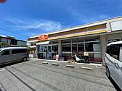 Yショップ小宮酒店 683m