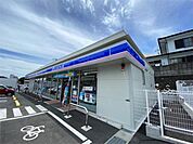 ローソン 八幡日吉台二丁目店 218m