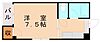 クレッシェンド千代ヶ崎3階3.2万円