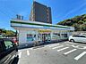 周辺：ファミリーマート 折尾堀川町店 923m