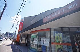 福岡県北九州市八幡西区鷹の巣2丁目（賃貸マンション1K・1階・20.00㎡） その21