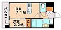 YSP八幡7階5.0万円