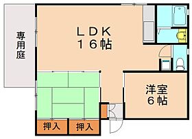 シティハイムエクセランス  ｜ 福岡県北九州市八幡西区青山3丁目（賃貸アパート2LDK・2階・50.20㎡） その2