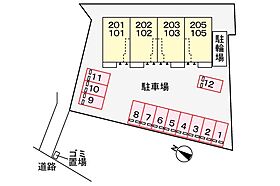 レジデンシア  ｜ 福岡県遠賀郡水巻町杁2丁目（賃貸アパート1LDK・1階・44.70㎡） その13