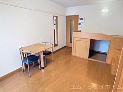 居間