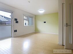 居間