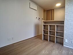 居間