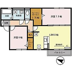 グレイスソシアキトロ 1階2LDKの間取り