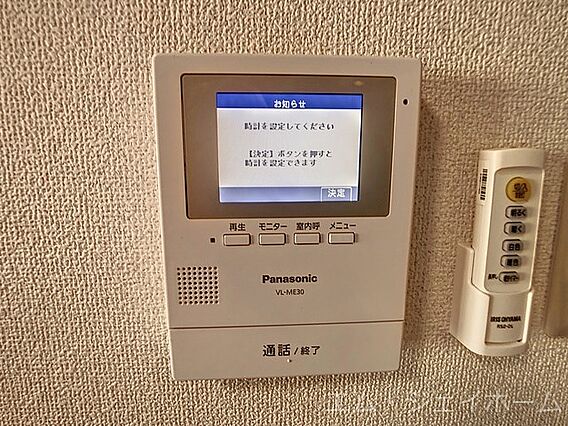プリミエ貴生川_その他_2