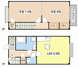 🉐敷金礼金0円！🉐開の里I棟