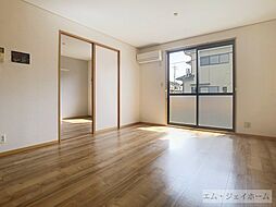 居間