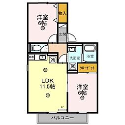 ピアーチェ イマイ
