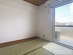 ウイング21 205 2階3DKのリビング/ダイニング