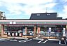 周辺：セブン－イレブン　草津平井町店