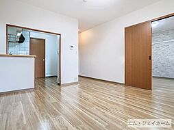 居間