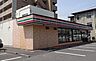 周辺：セブン−イレブン　石部文化ホール前店