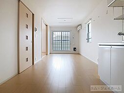 居間