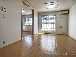 居間