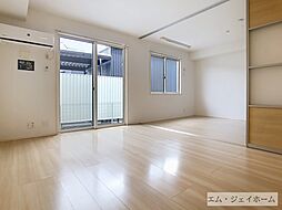 居間