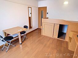 居間