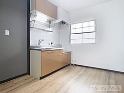 いづみニューハイツ A103 1階2Kのリビング/ダイニング