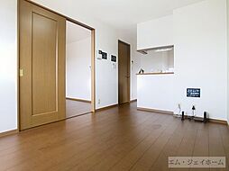 居間
