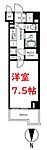 大田区東糀谷3丁目 9階建 築10年のイメージ