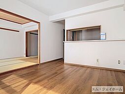 居間
