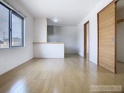 居間