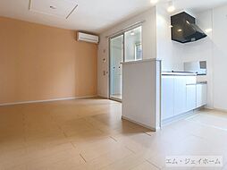 居間
