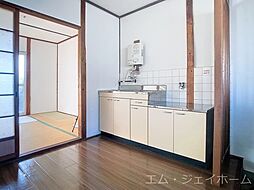 居間