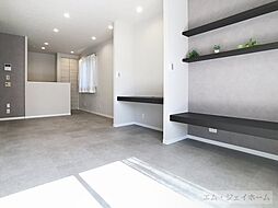 居間