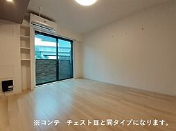 居間