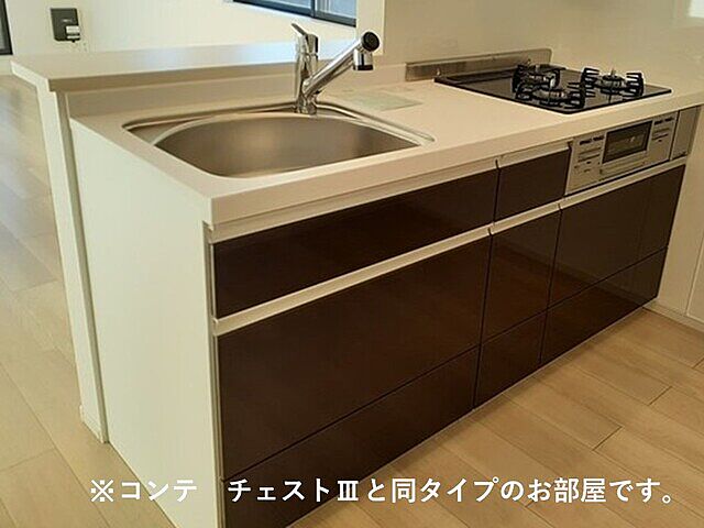 キッチン